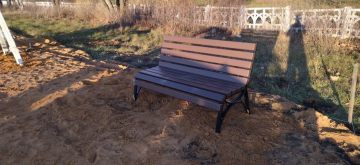 Новочемоданово Липецкая область